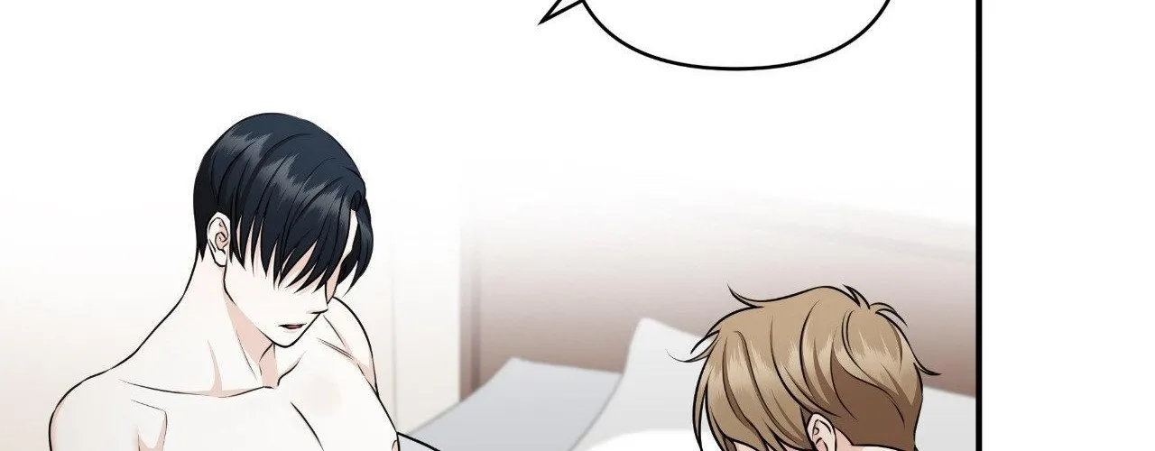 Read Unique Fragrance chapter 16 image 108 on Lezhin