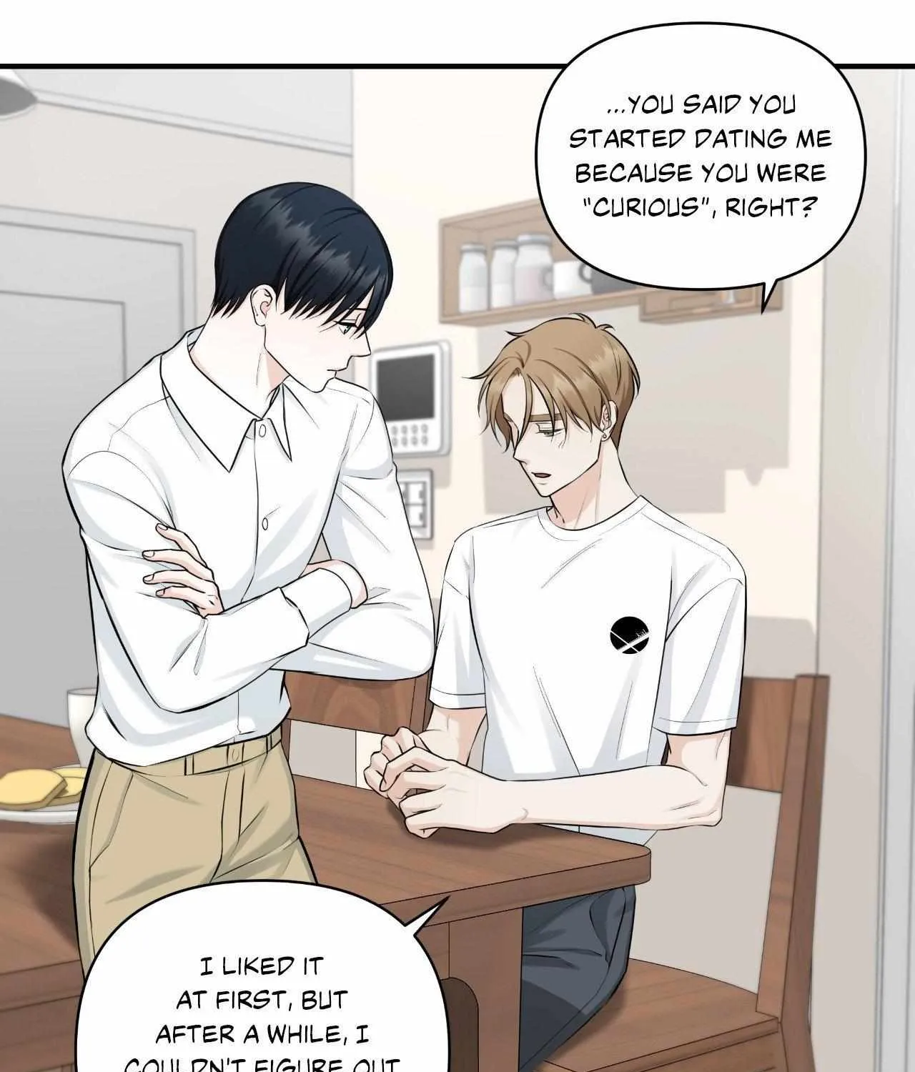 Read Unique Fragrance chapter 16 image 14 on Lezhin
