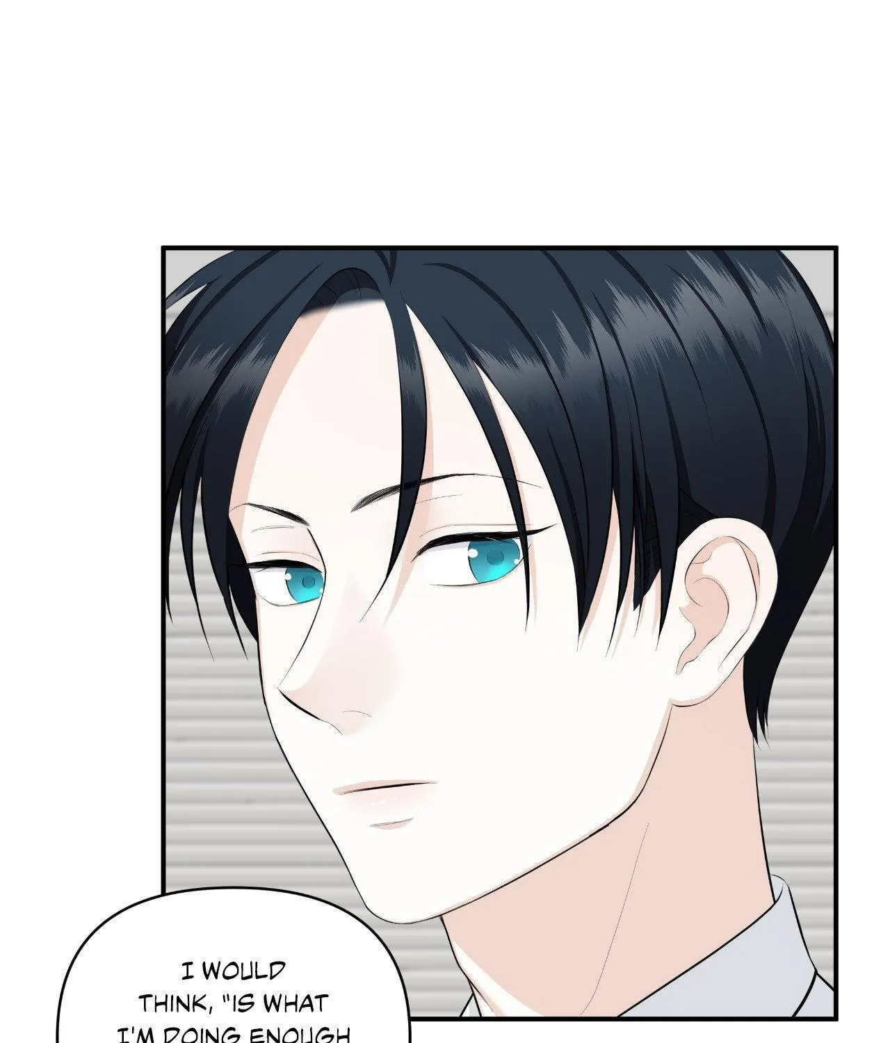 Read Unique Fragrance chapter 16 image 16 on Lezhin