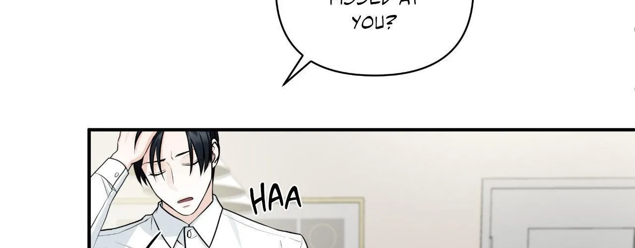 Read Unique Fragrance chapter 16 image 21 on Lezhin