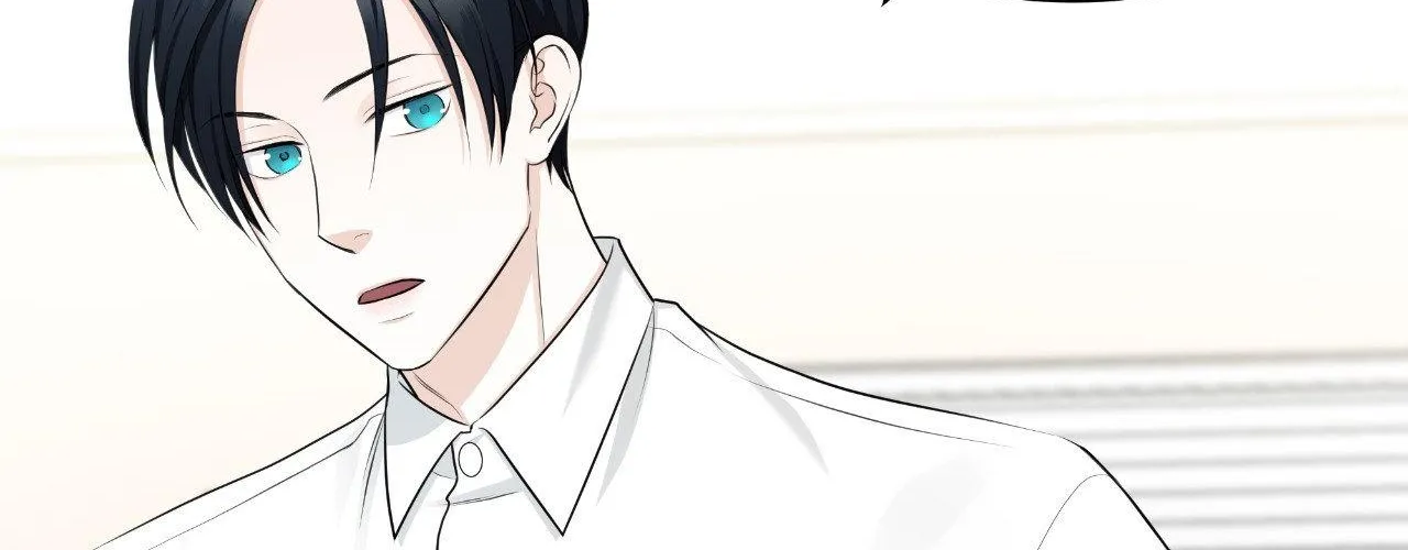 Read Unique Fragrance chapter 16 image 32 on Lezhin