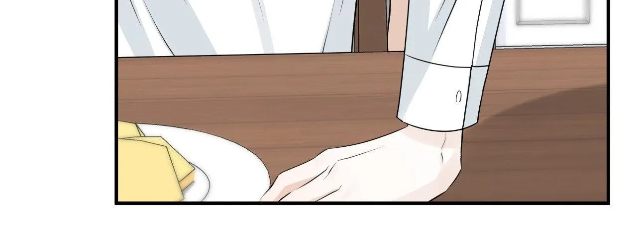 Read Unique Fragrance chapter 16 image 46 on Lezhin