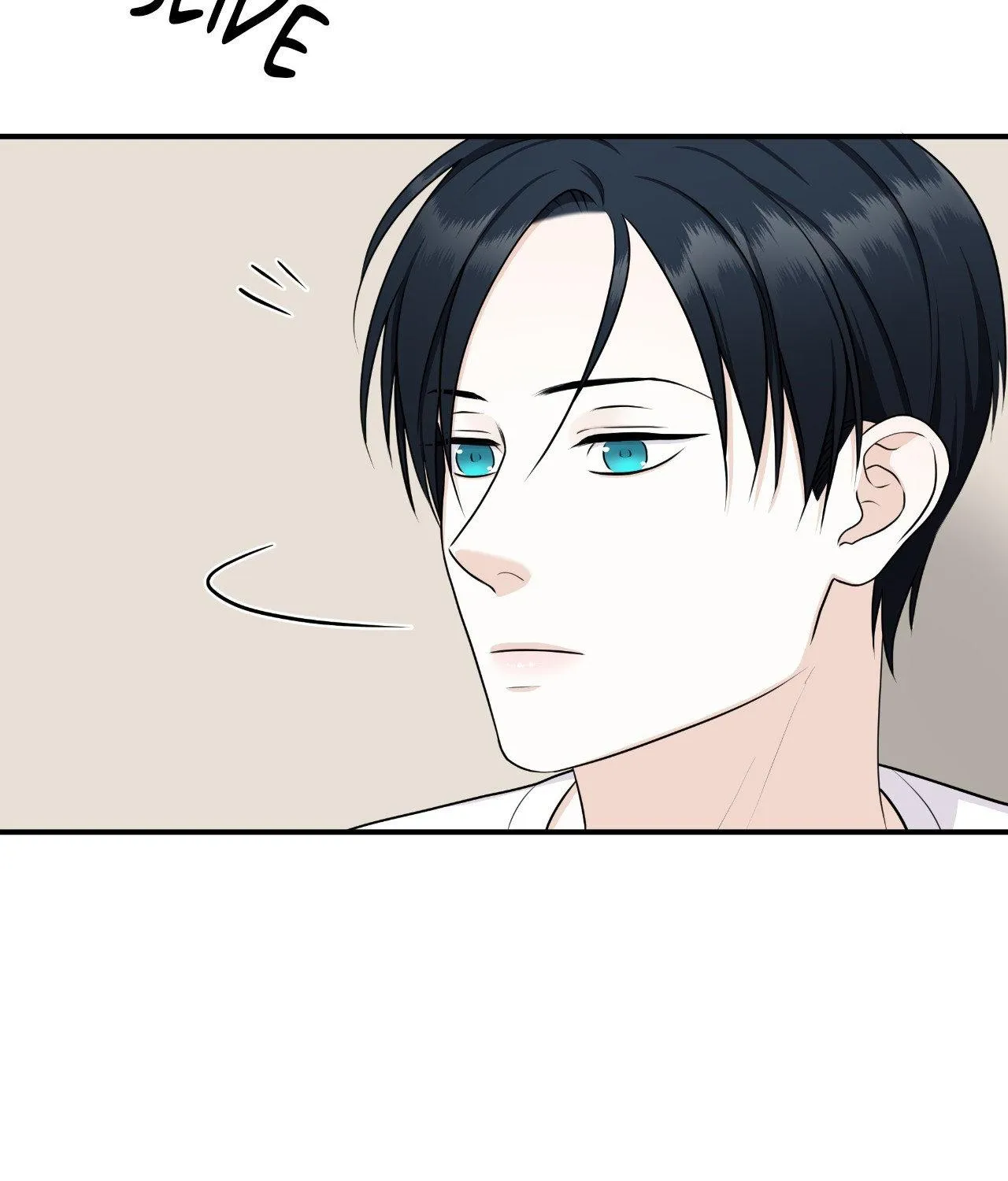 Read Unique Fragrance chapter 16 image 60 on Lezhin