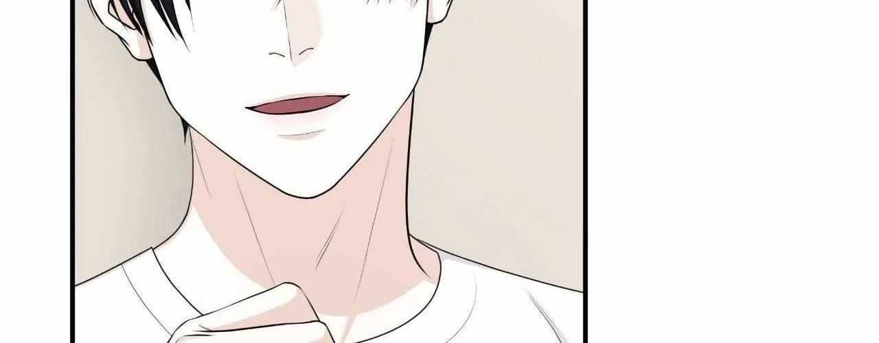 Read Unique Fragrance chapter 16 image 72 on Lezhin