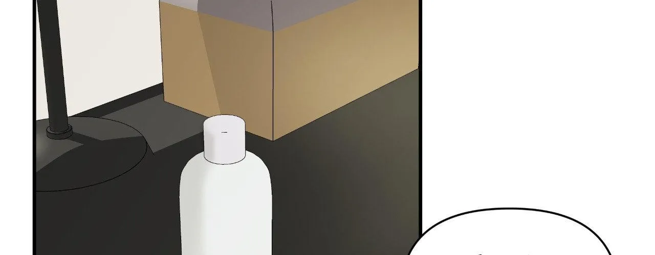 Read Unique Fragrance chapter 16 image 76 on Lezhin