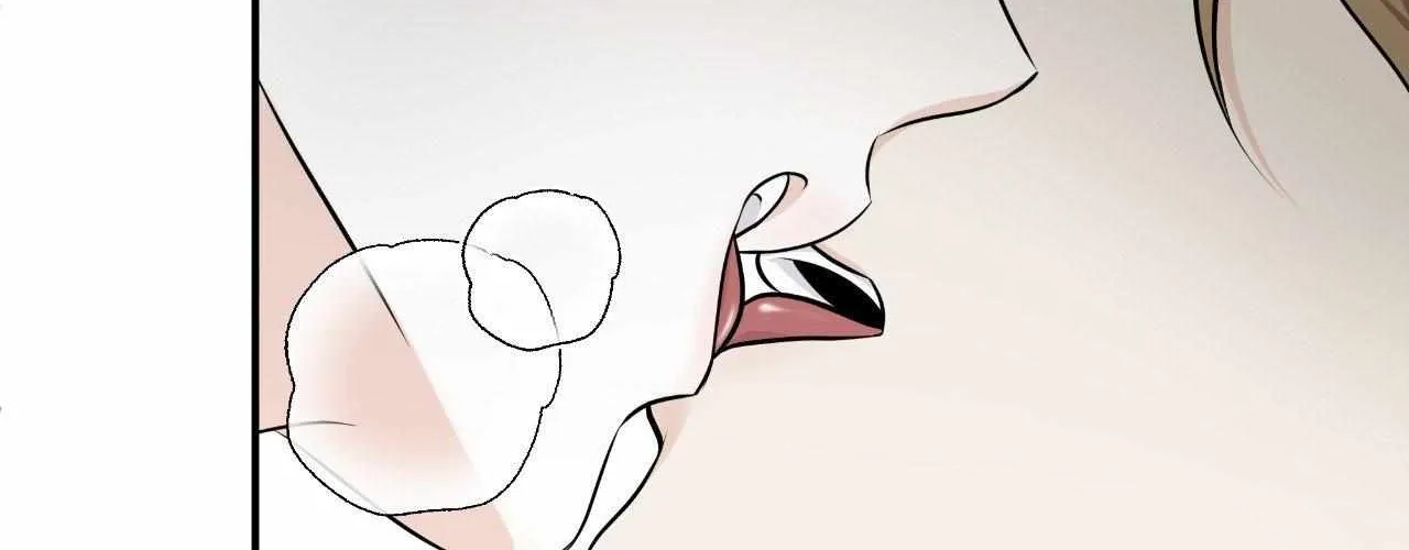 Read Unique Fragrance chapter 16 image 82 on Lezhin