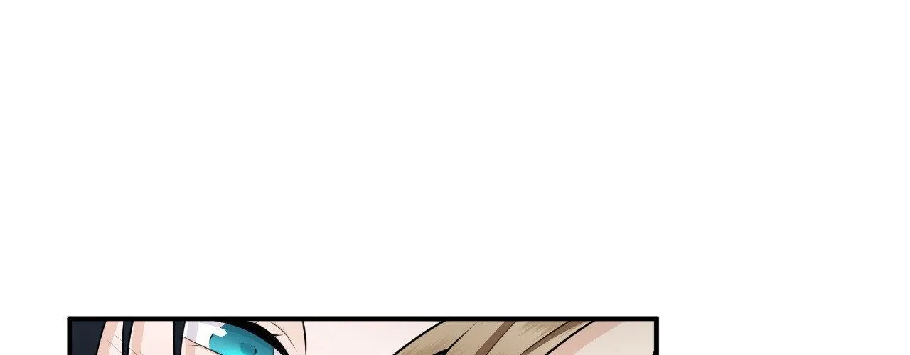 Read Unique Fragrance chapter 16 image 84 on Lezhin
