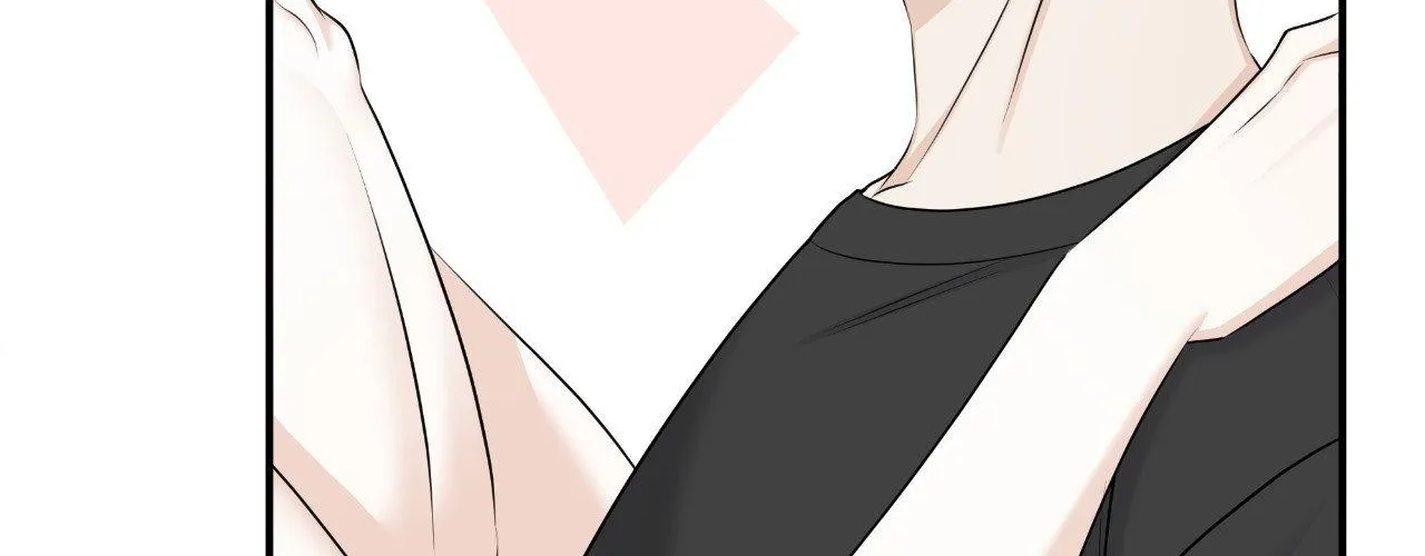 Read Unique Fragrance chapter 16 image 94 on Lezhin