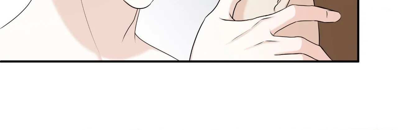 Read Unique Fragrance chapter 16 image 96 on Lezhin
