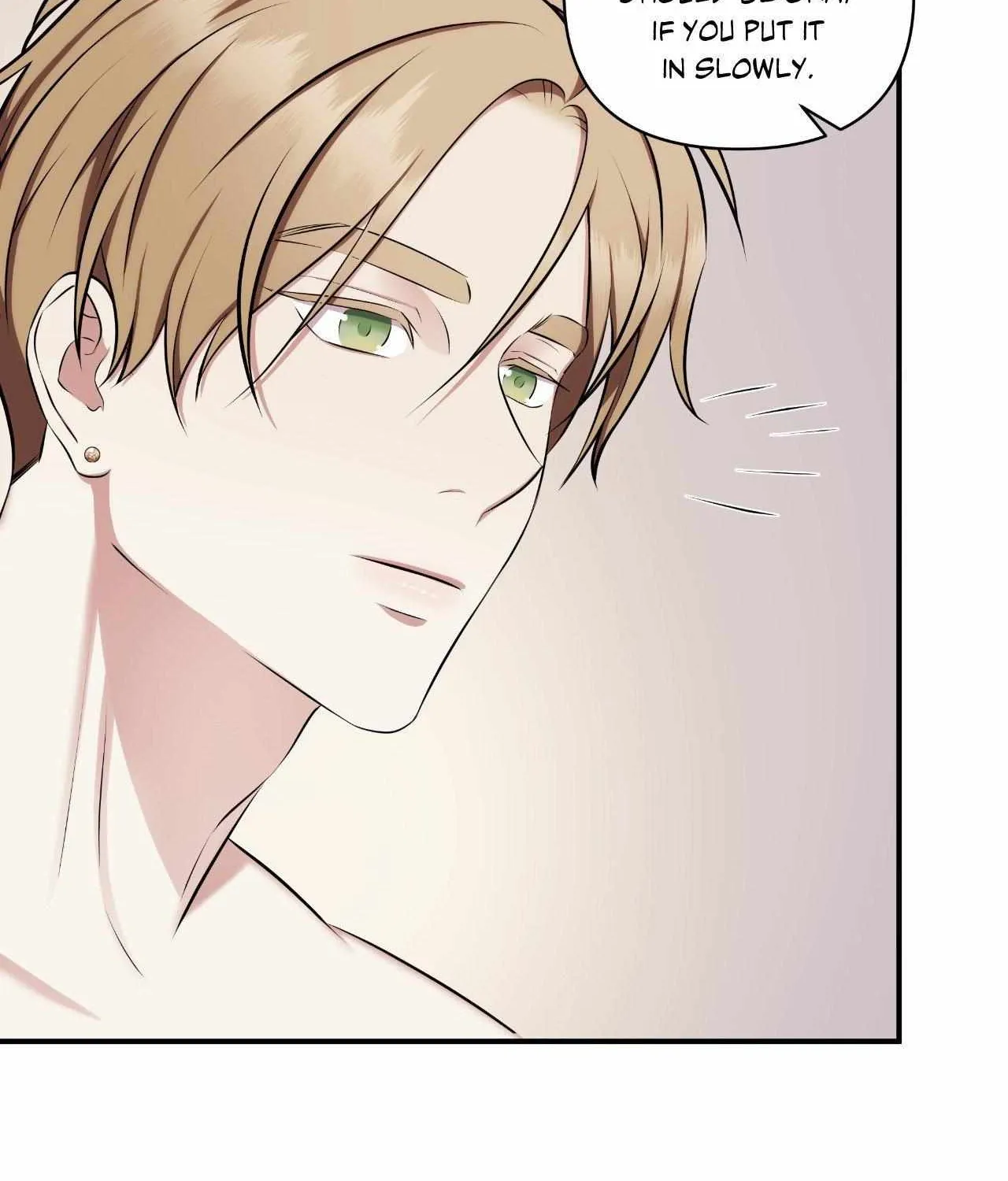 Read Unique Fragrance chapter 17 image 66 on Lezhin