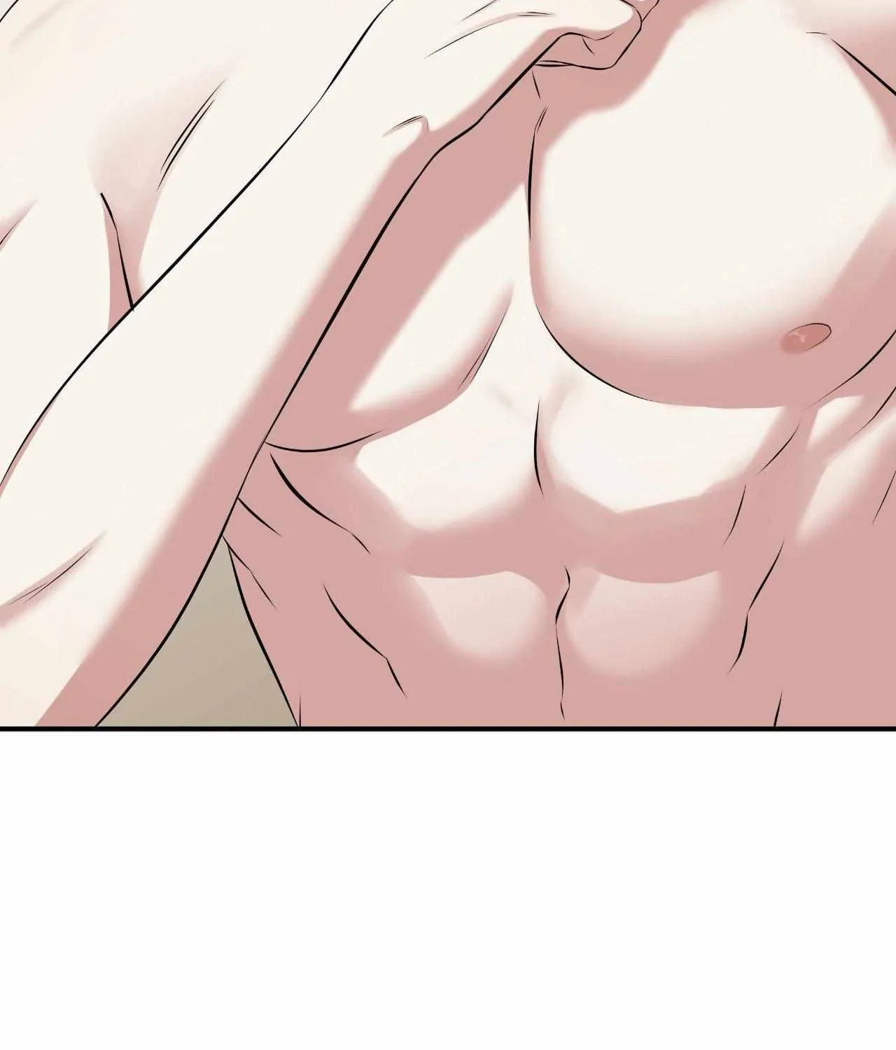 Read Unique Fragrance chapter 17 image 76 on Lezhin