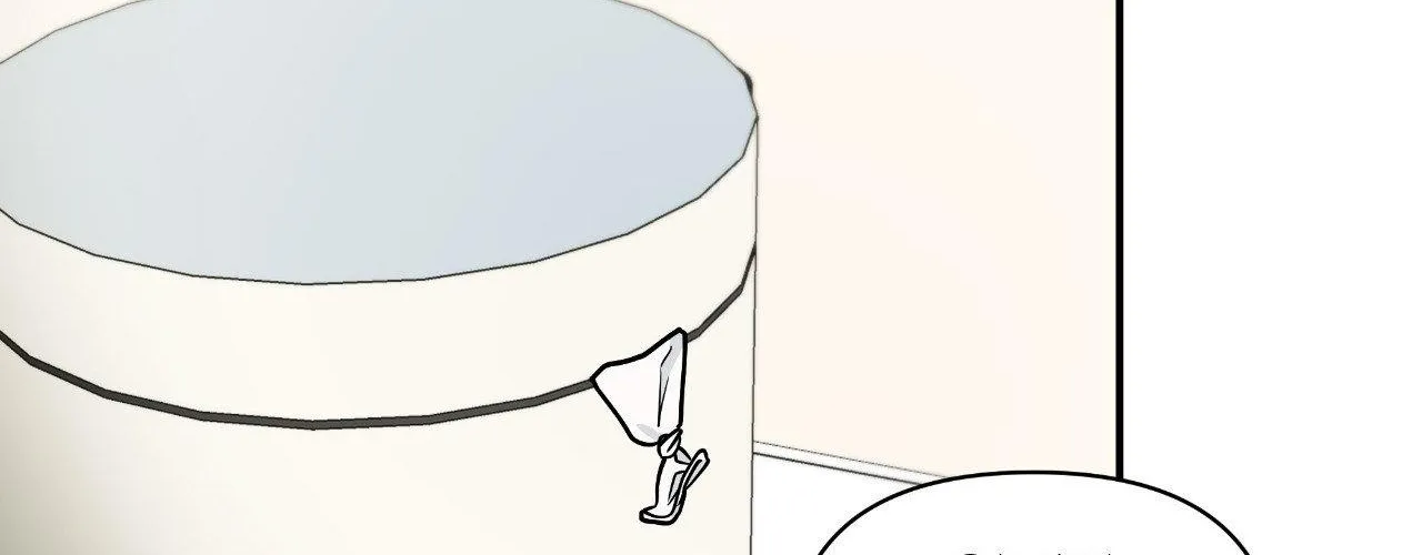 Read Unique Fragrance chapter 18 image 104 on Lezhin