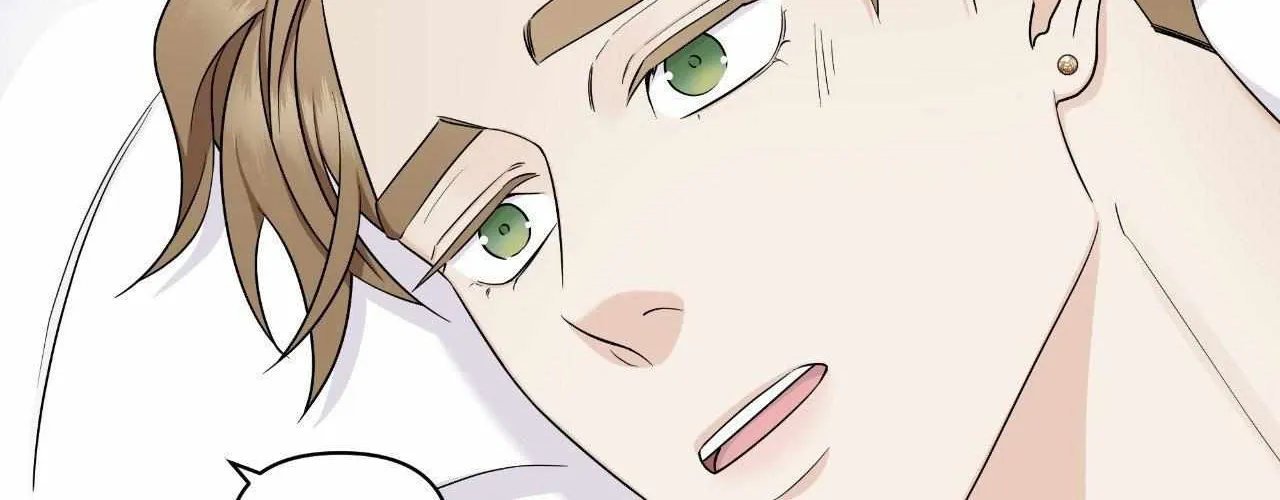 Read Unique Fragrance chapter 18 image 106 on Lezhin
