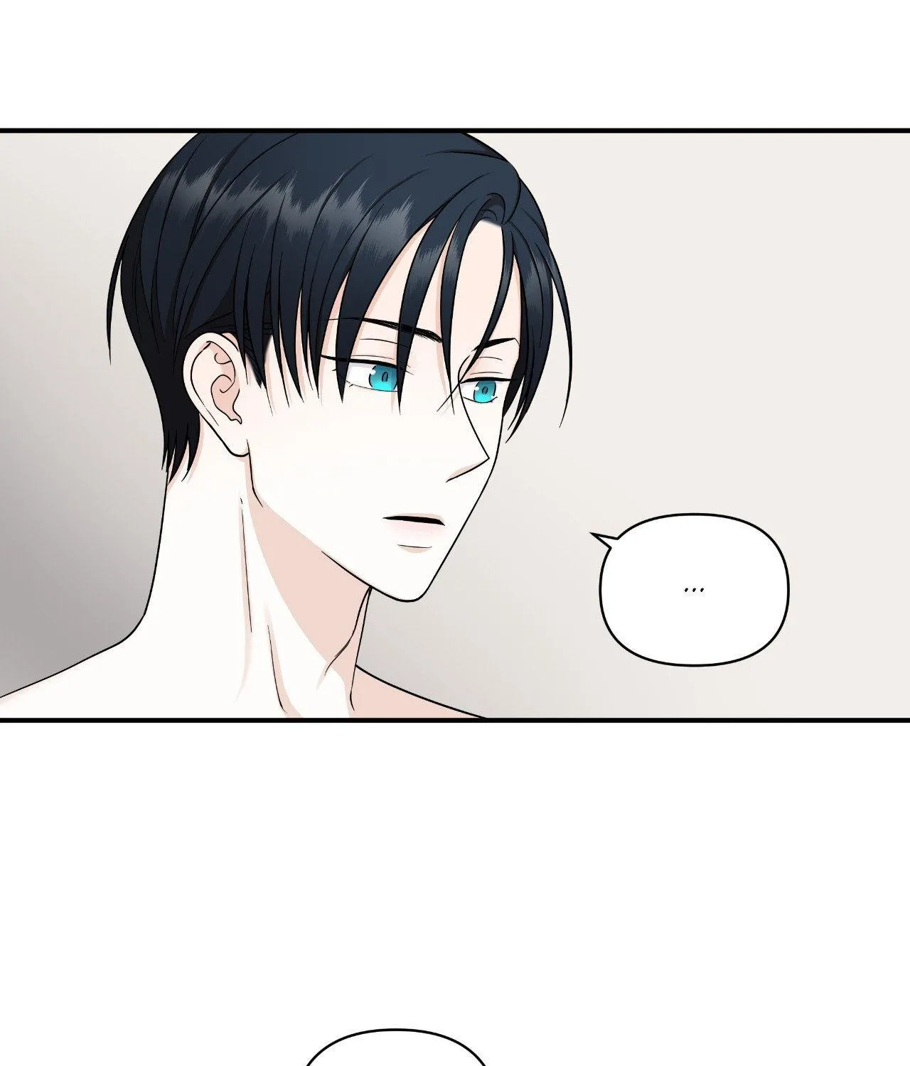 Read Unique Fragrance chapter 18 image 119 on Lezhin
