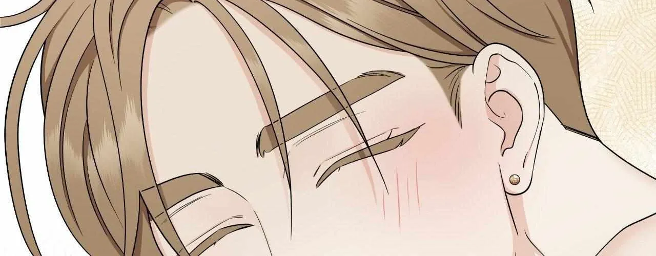 Read Unique Fragrance chapter 18 image 122 on Lezhin