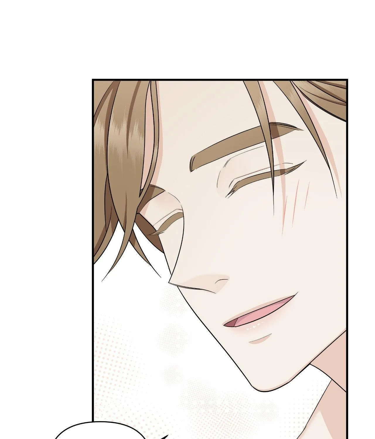 Read Unique Fragrance chapter 18 image 139 on Lezhin