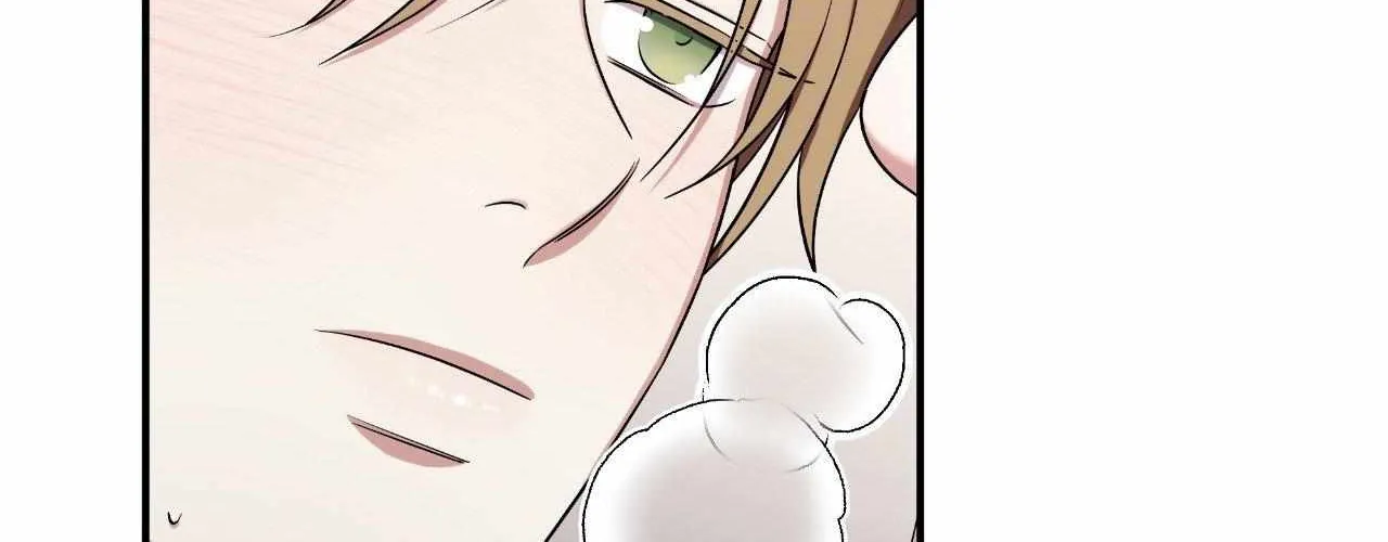 Read Unique Fragrance chapter 18 image 20 on Lezhin