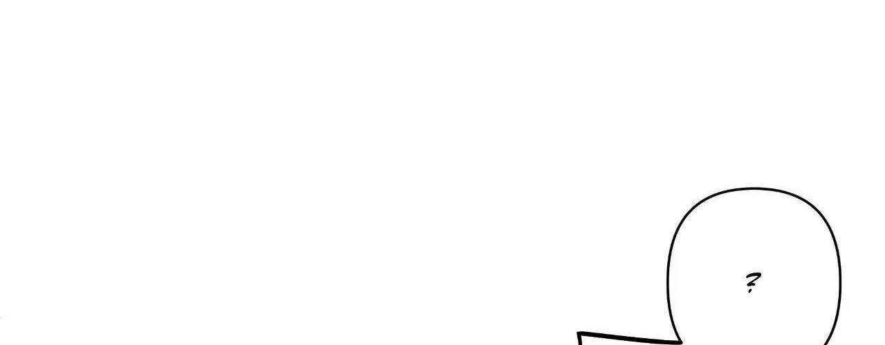 Read Unique Fragrance chapter 18 image 66 on Lezhin