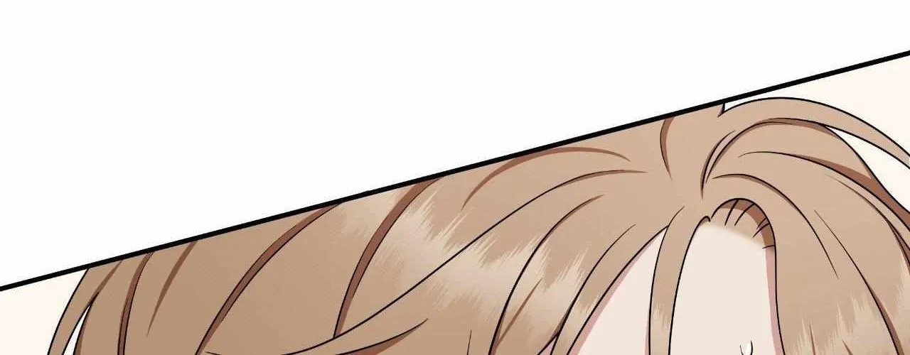 Read Unique Fragrance chapter 18 image 82 on Lezhin