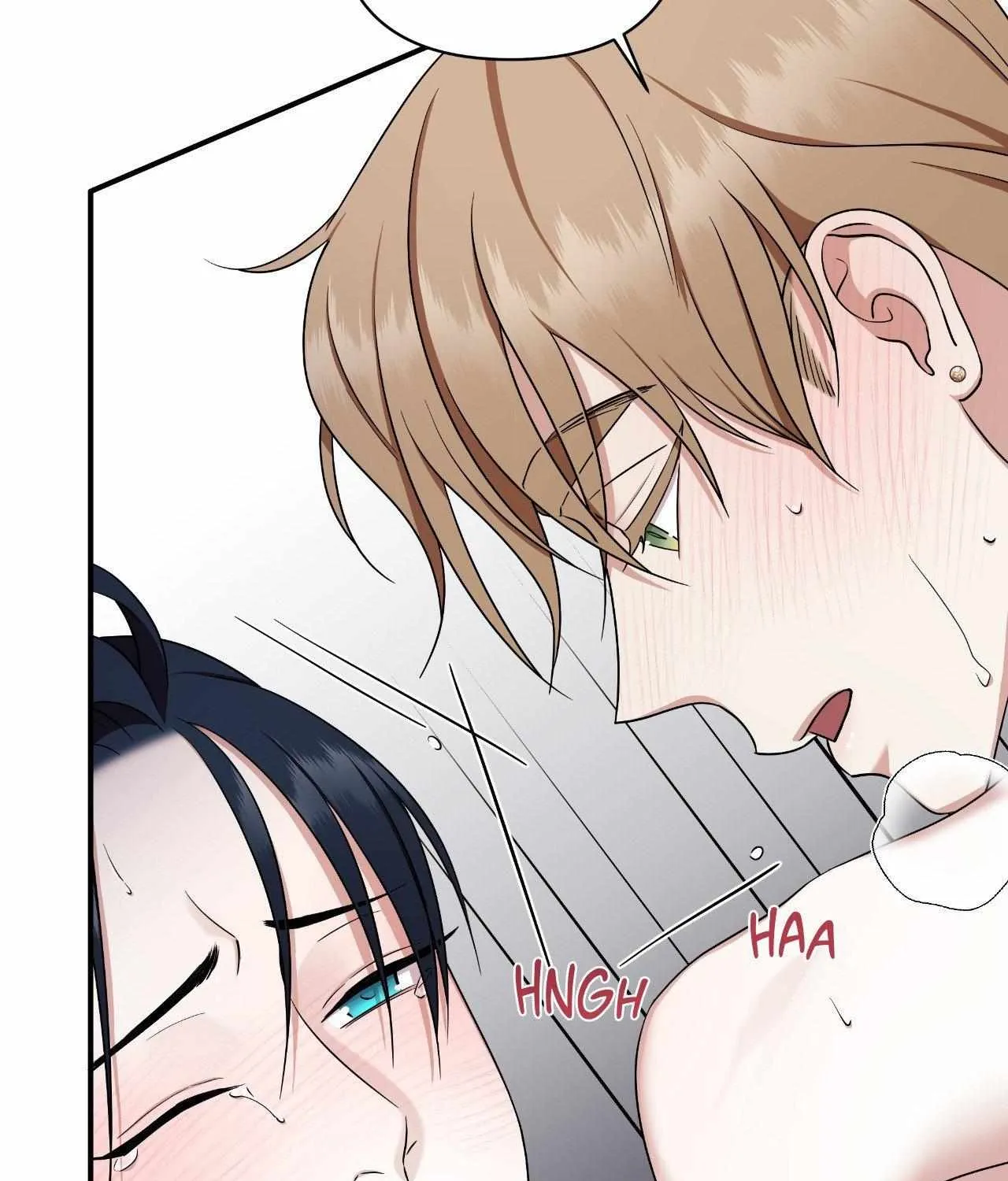 Read Unique Fragrance chapter 18 image 87 on Lezhin