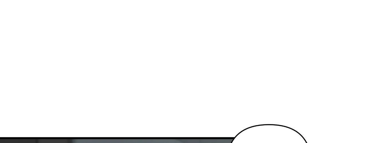 Read Unique Fragrance chapter 19 image 83 on Lezhin