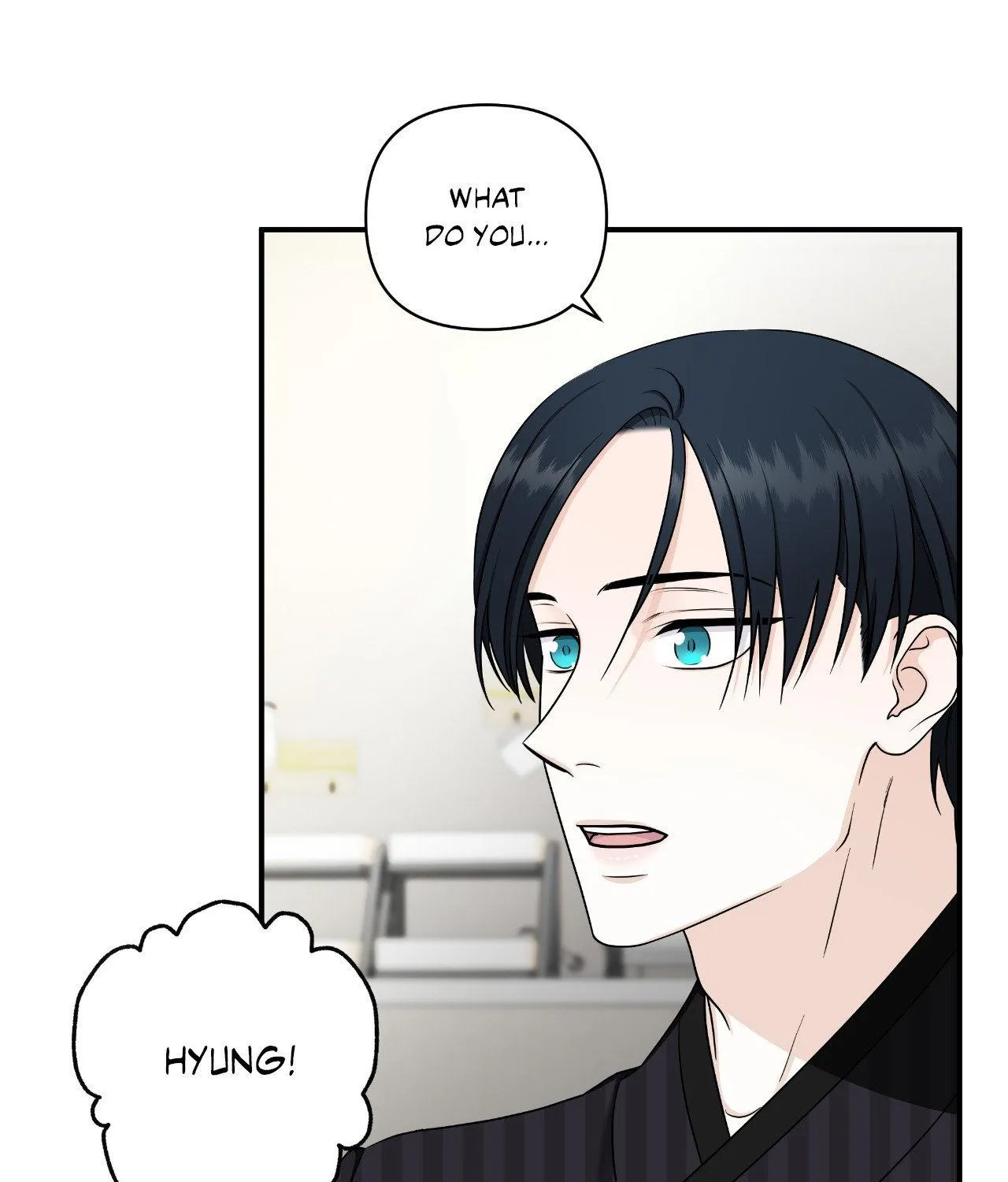 Read Unique Fragrance chapter 20 image 117 on Lezhin