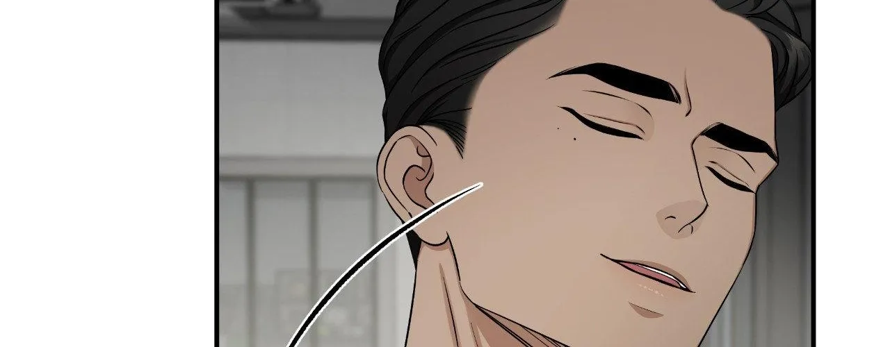 Read Unique Fragrance chapter 20 image 12 on Lezhin