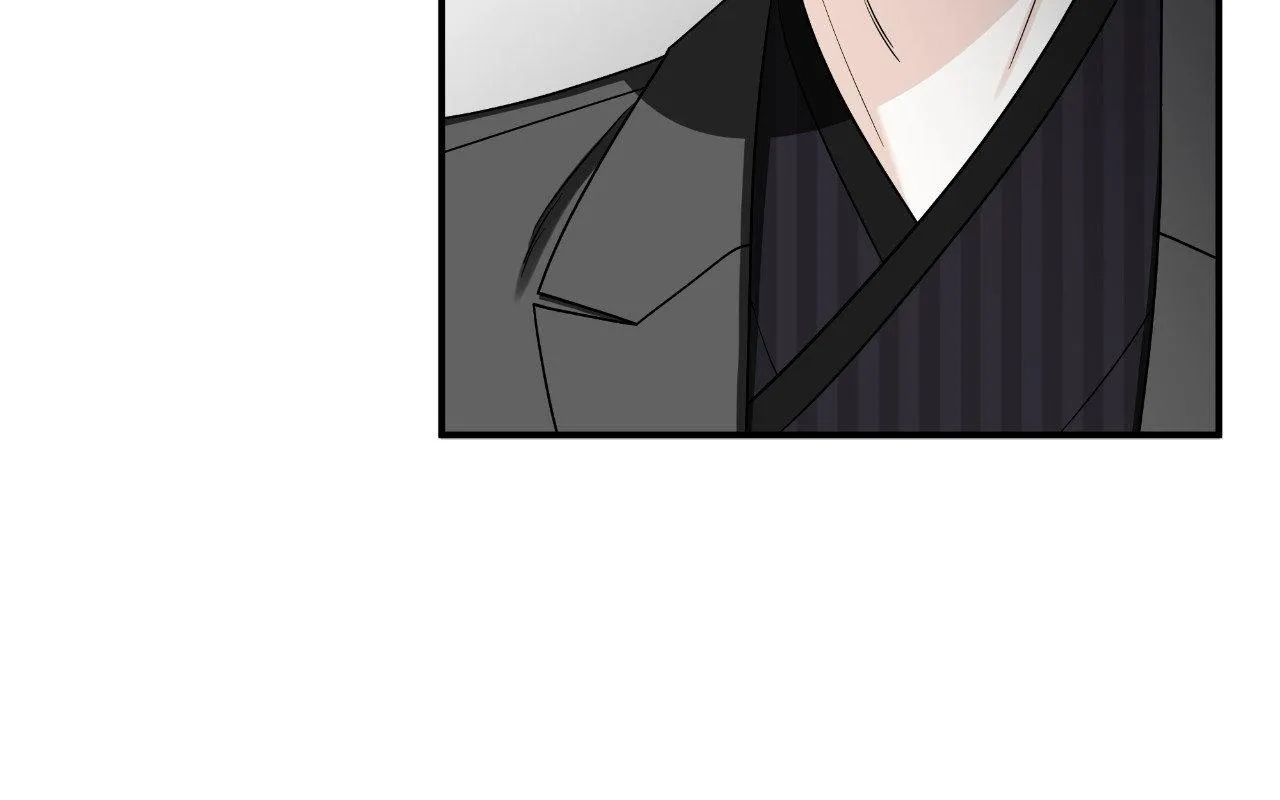 Read Unique Fragrance chapter 20 image 26 on Lezhin