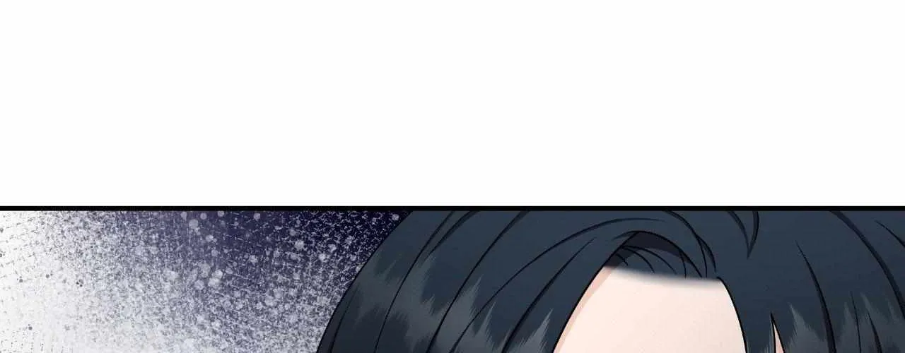 Read Unique Fragrance chapter 20 image 43 on Lezhin