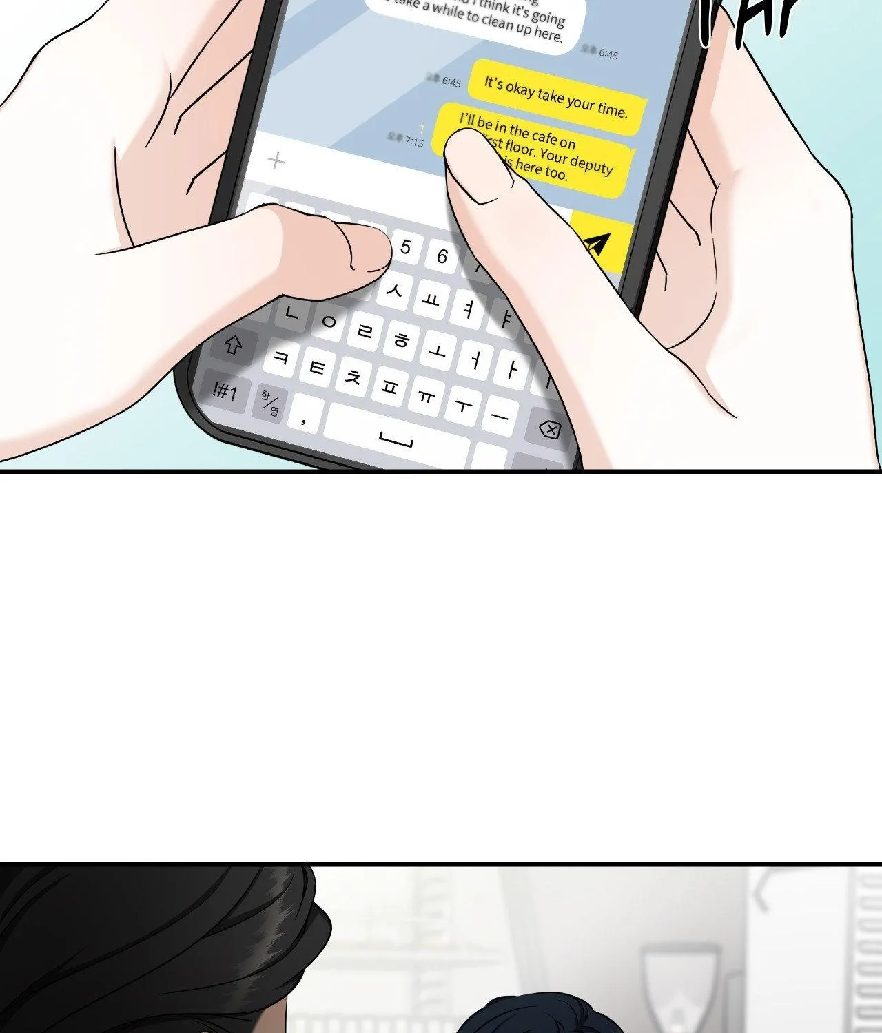 Read Unique Fragrance chapter 20 image 52 on Lezhin