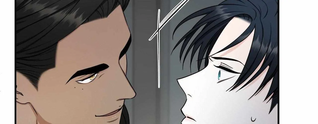 Read Unique Fragrance chapter 20 image 6 on Lezhin