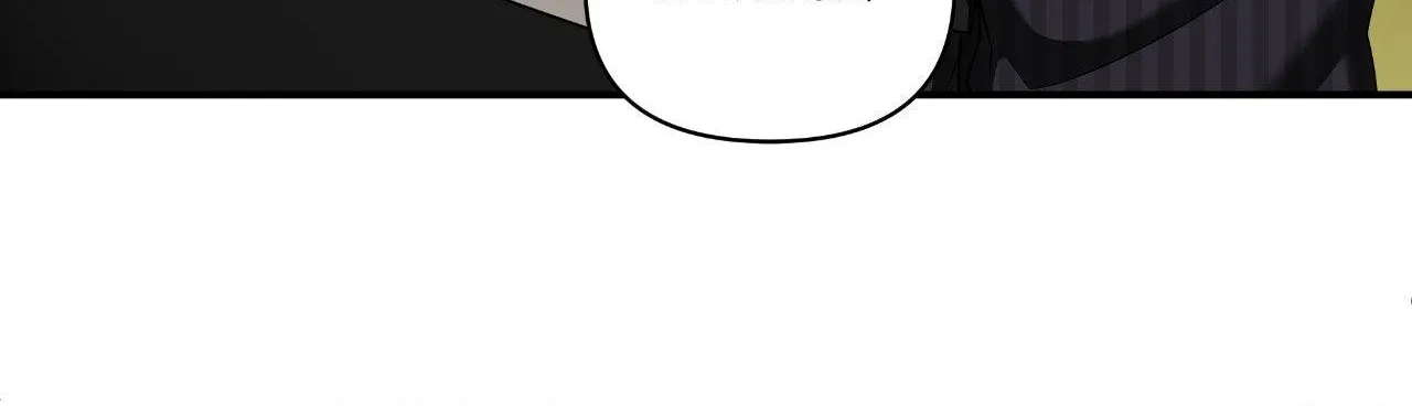 Read Unique Fragrance chapter 20 image 78 on Lezhin