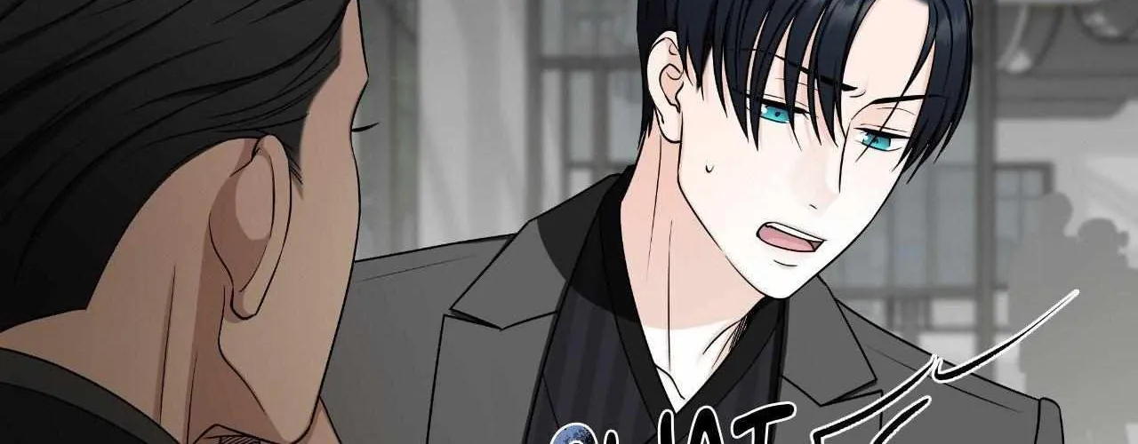 Read Unique Fragrance chapter 20 image 8 on Lezhin