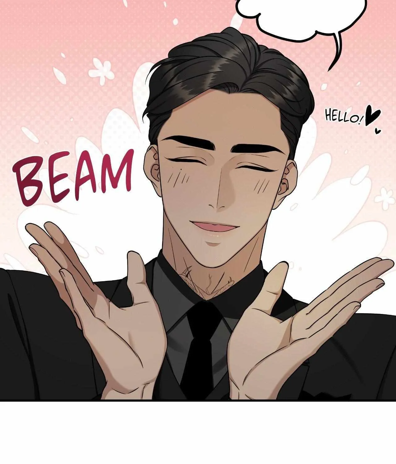 Read Unique Fragrance chapter 20 image 81 on Lezhin