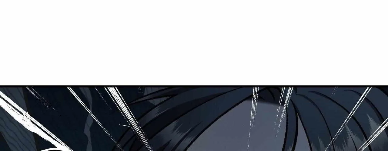 Read Unique Fragrance chapter 20 image 82 on Lezhin