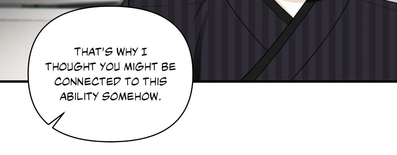Read Unique Fragrance chapter 20 image 88 on Lezhin