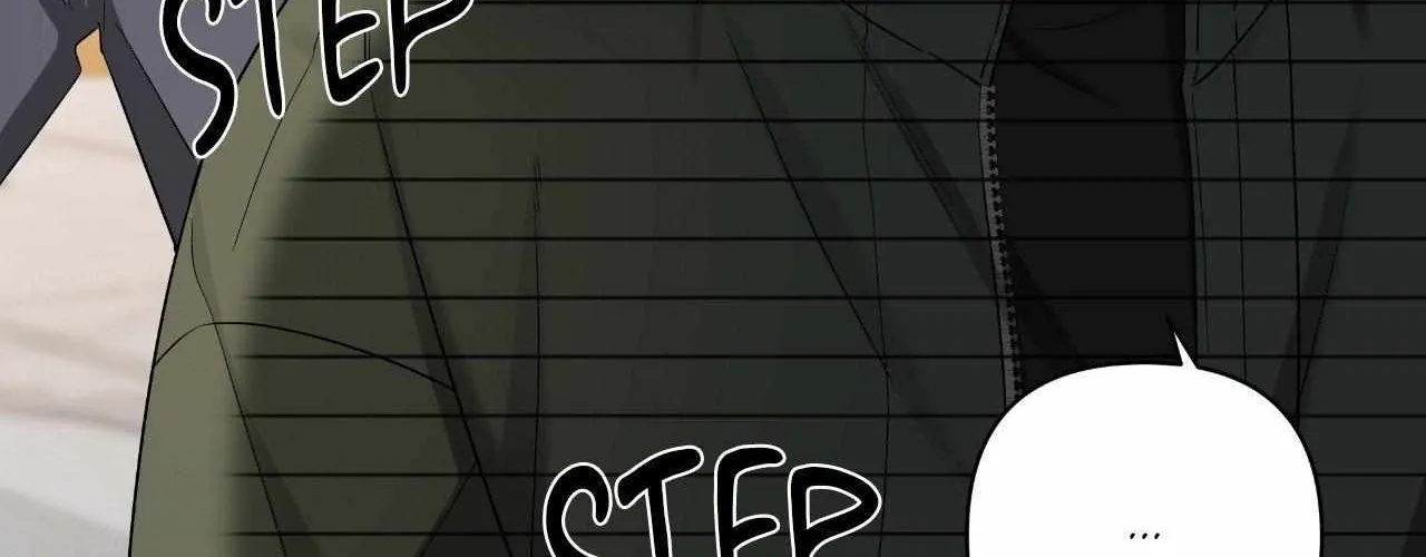 Read Unique Fragrance chapter 21 image 107 on Lezhin