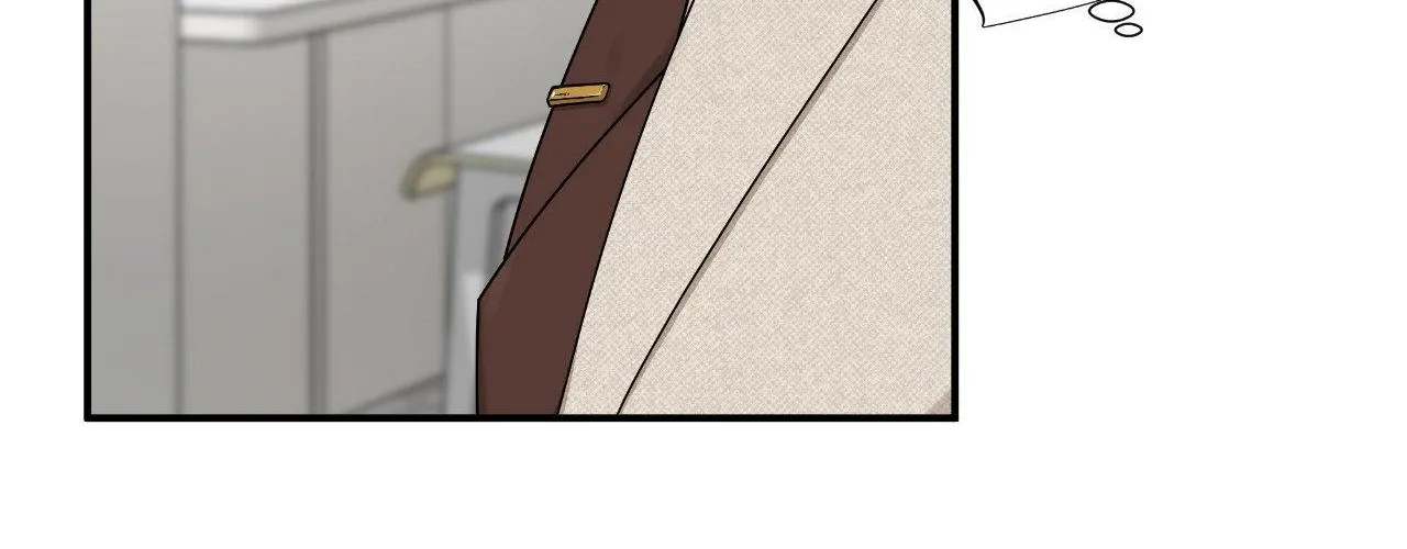 Read Unique Fragrance chapter 21 image 14 on Lezhin