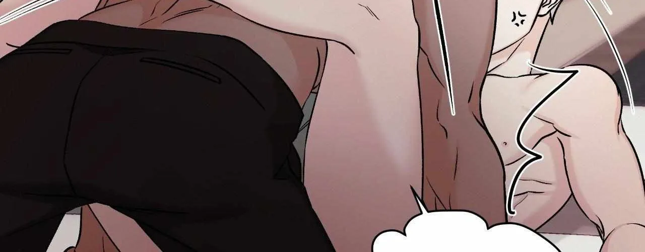 Read Unique Fragrance chapter 21 image 145 on Lezhin