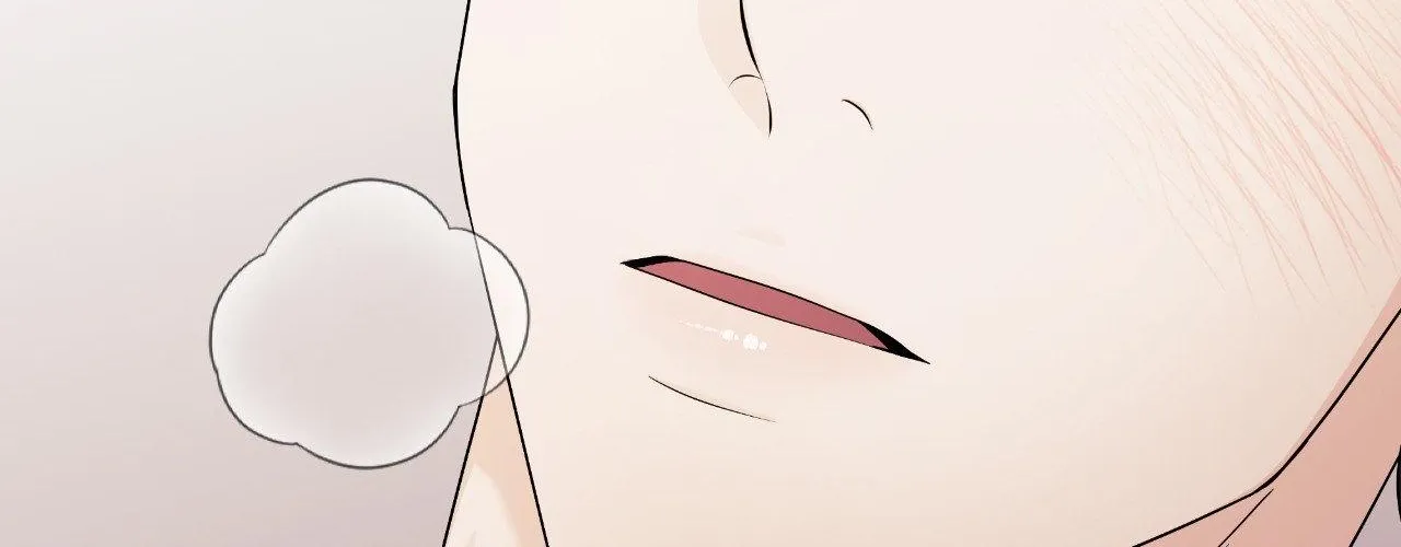 Read Unique Fragrance chapter 21 image 152 on Lezhin