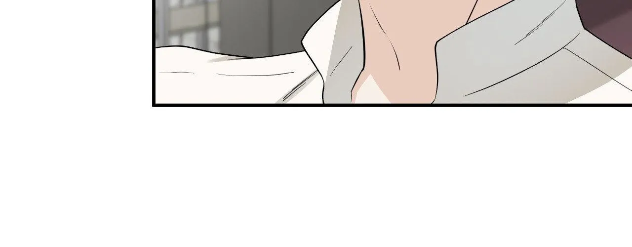 Read Unique Fragrance chapter 21 image 16 on Lezhin