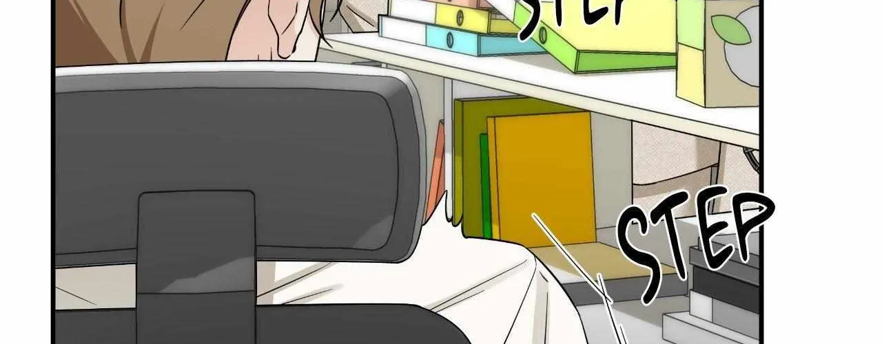 Read Unique Fragrance chapter 21 image 18 on Lezhin