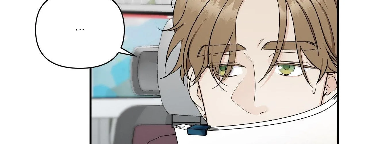 Read Unique Fragrance chapter 21 image 5 on Lezhin
