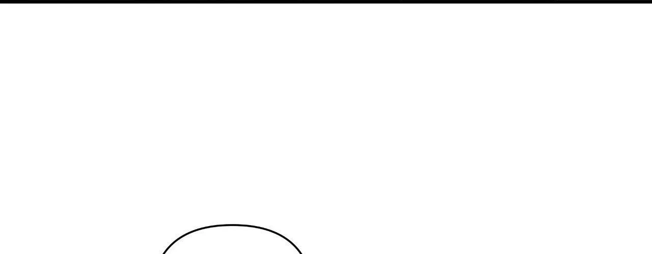 Read Unique Fragrance chapter 21 image 81 on Lezhin