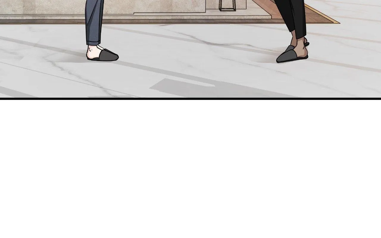Read Unique Fragrance chapter 21 image 90 on Lezhin