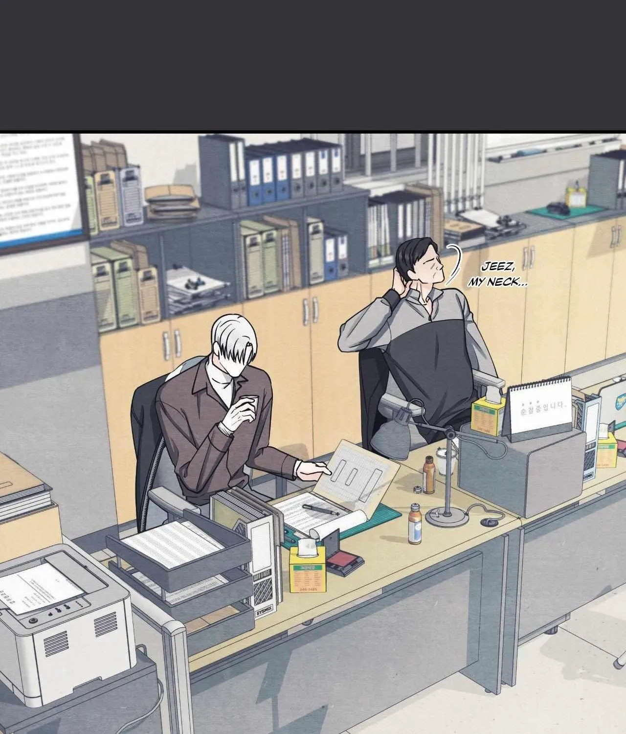 Read Unique Fragrance chapter 22 image 3 on Lezhin
