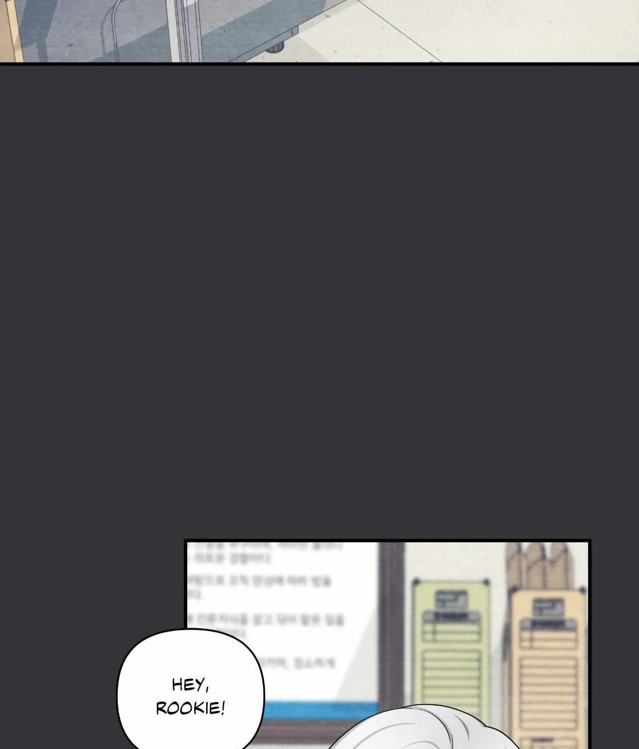 Read Unique Fragrance chapter 22 image 4 on Lezhin
