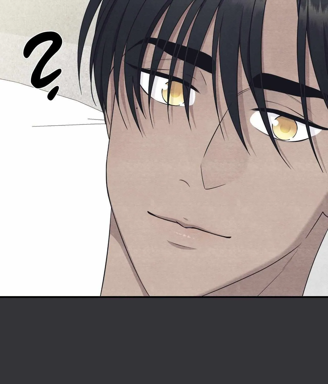 Read Unique Fragrance chapter 22 image 42 on Lezhin