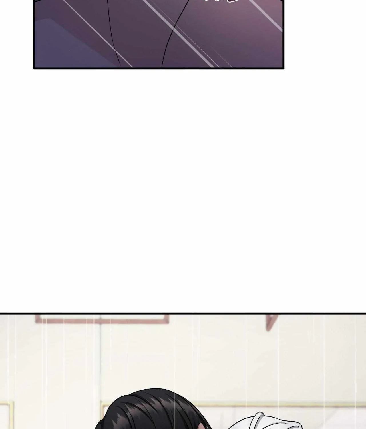 Read Unique Fragrance chapter 22 image 73 on Lezhin