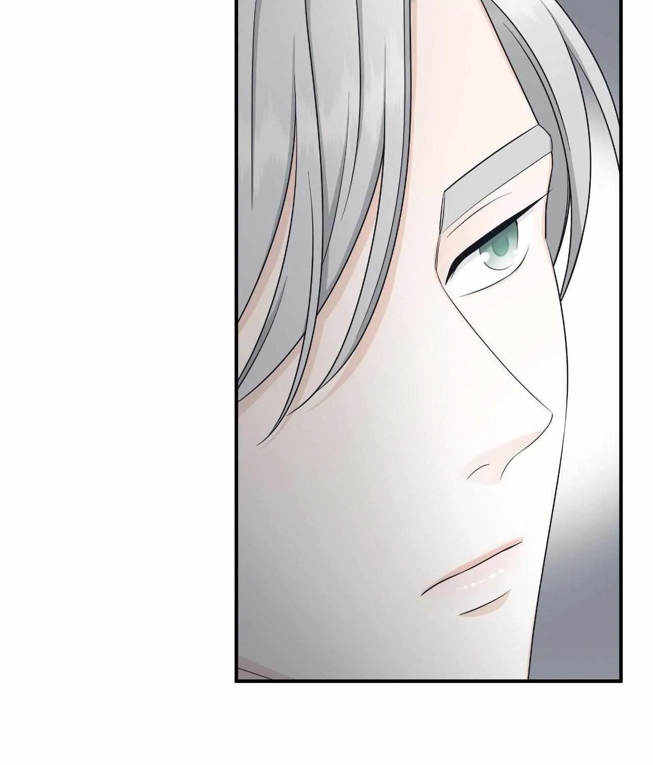 Read Unique Fragrance chapter 22 image 88 on Lezhin